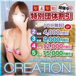 6981_640x640_sp.jpg